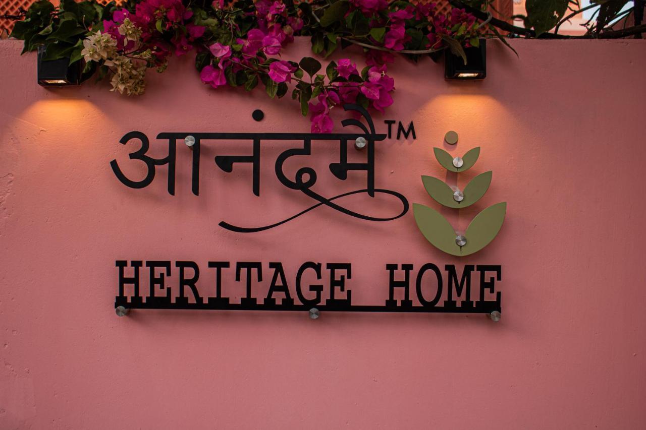 Anandmai Heritage Homestay Jaipur Eksteriør bilde